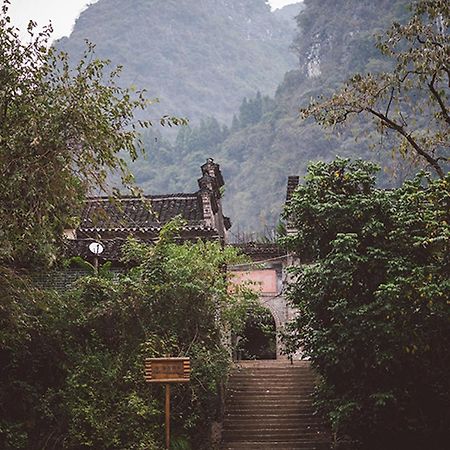 Laojia, A Qing Dynasty House Apartment Гуейлин Екстериор снимка