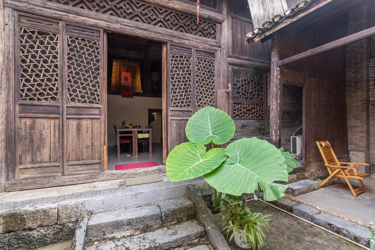 Laojia, A Qing Dynasty House Apartment Гуейлин Екстериор снимка