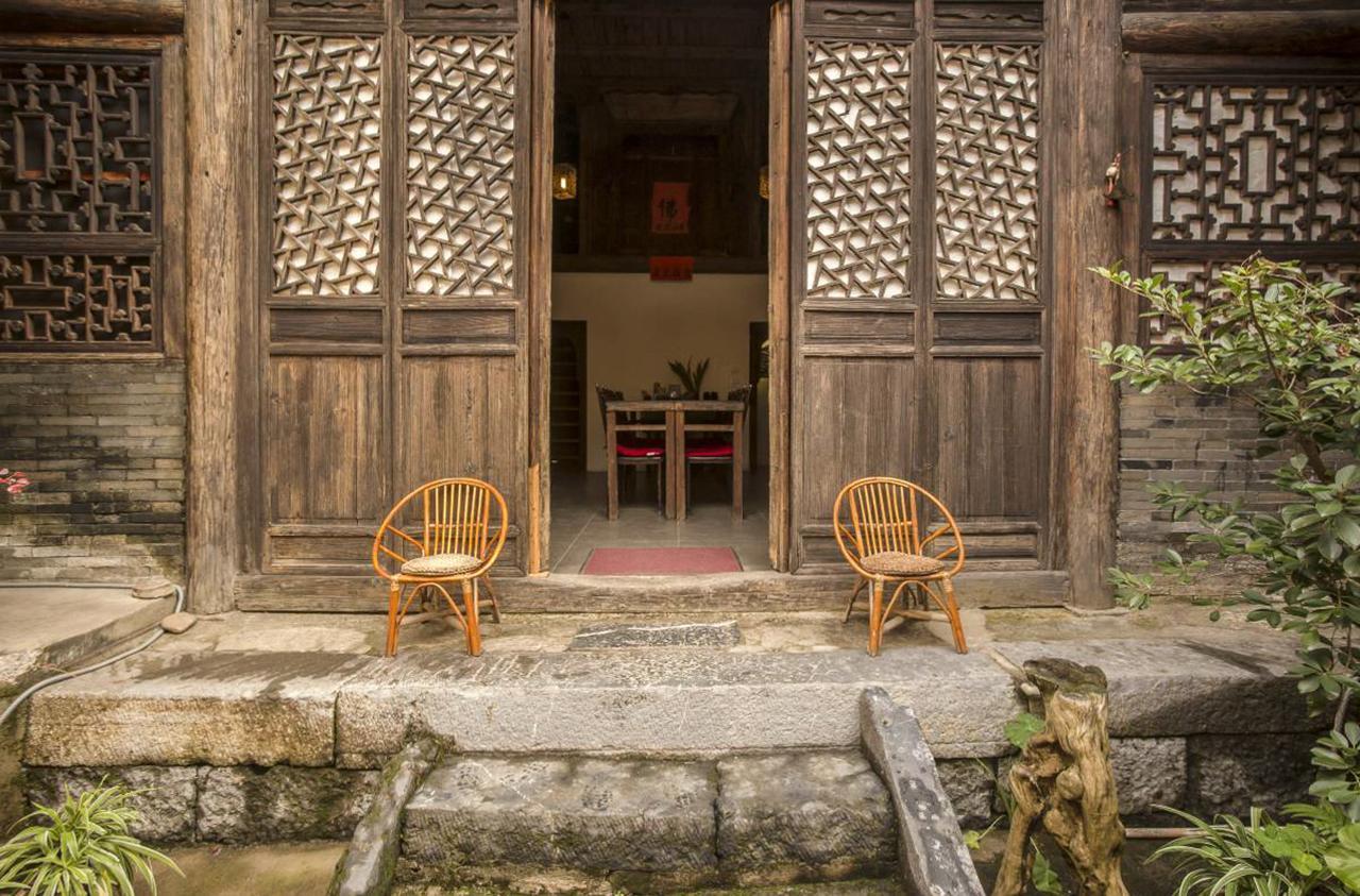 Laojia, A Qing Dynasty House Apartment Гуейлин Екстериор снимка