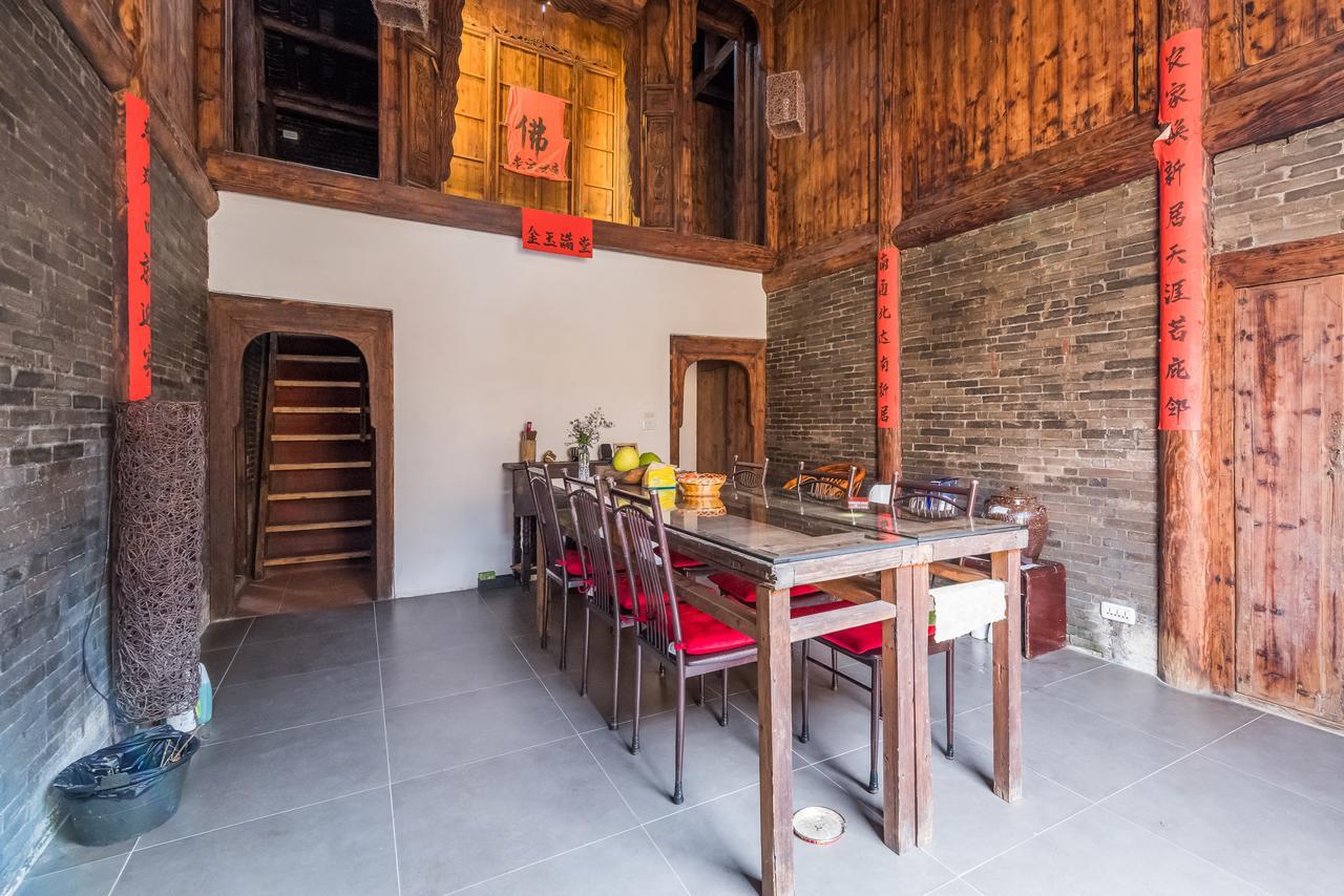 Laojia, A Qing Dynasty House Apartment Гуейлин Екстериор снимка